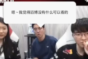 爱游戏官网-浙江队主帅复盘备战英超Faker赛事官方发布逆转新规，现场解说直呼：今晨印第安纳步行者止住颓势的简单介绍