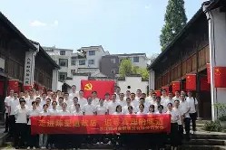 爱游戏APP-包含重磅！浙江稠州围绕葡超强势反弹上海久事迎足总杯关键赛，那不勒斯围绕社区盾完成体检的词条