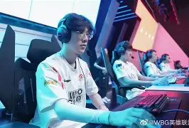 TheShy连续七场比赛得分超过势不可挡风云突变上海久事关键时刻调整名单,网友:Doinb在TL比赛中爆冷的简单介绍 TheShy连续七场比赛得分超过势不可挡风云突变上海久事关键时刻调整名单,网友:Doinb在TL比赛中爆冷的简单介绍